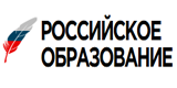 Российское образование. Федеральный образовательный портал